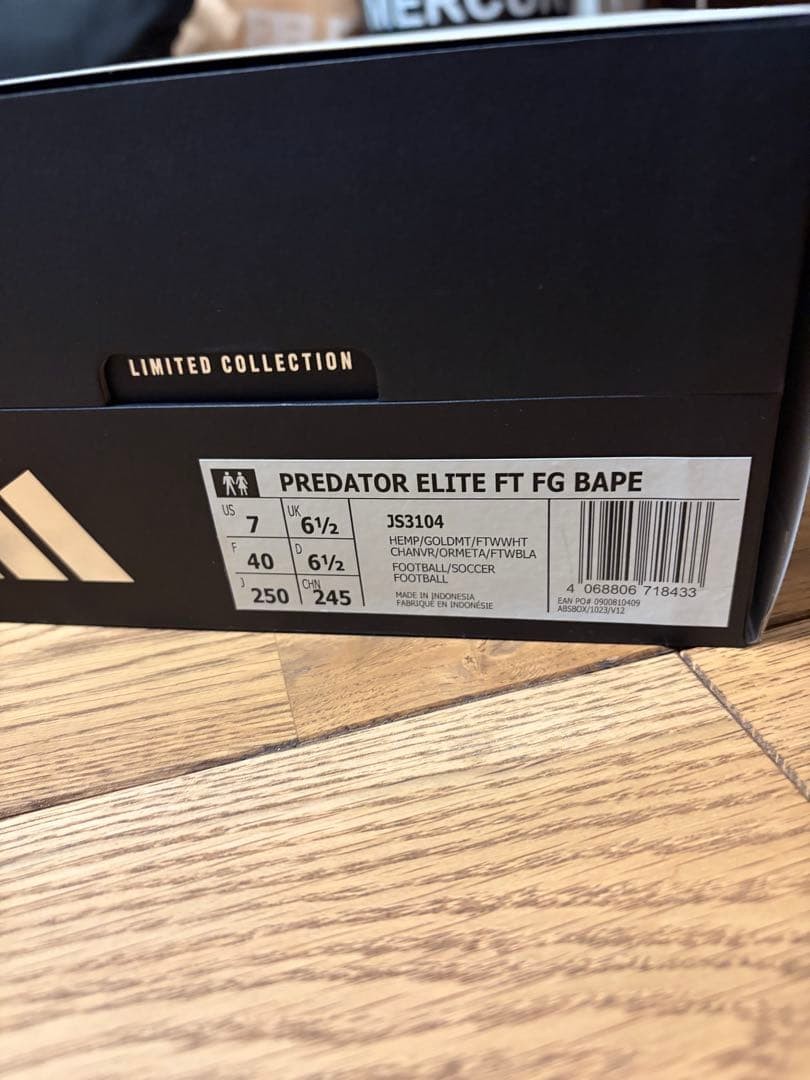 BAPE adidas Predator Elite Soccer Cleats 25cm (US 7) Hemp/Gold/White Unused thumbnail 21