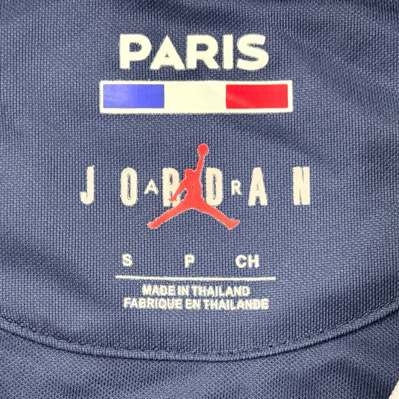 Messi Paris Saint-Germain 2021 2022 Home PSG Jersey Jordan Shirt size Men's S  thumbnail 4