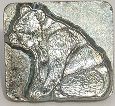 Tandy Craftool Leather Stamp SITTING BEAR 1" 8428