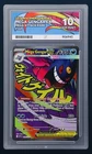 Mega Gengar ex ACE 10 PERFECT SUB GRADES - Ascended Heroes - 269/217