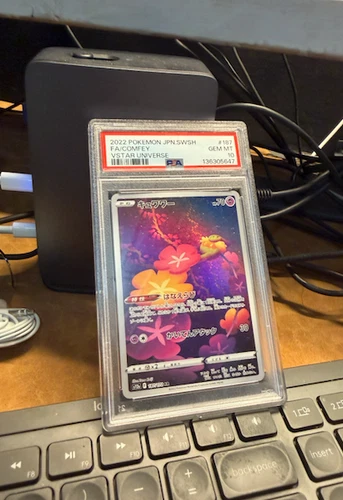 2022 Pokemon Japanese Sword & Shield Vstar Universe #187 Fa/Comfey PSA 10