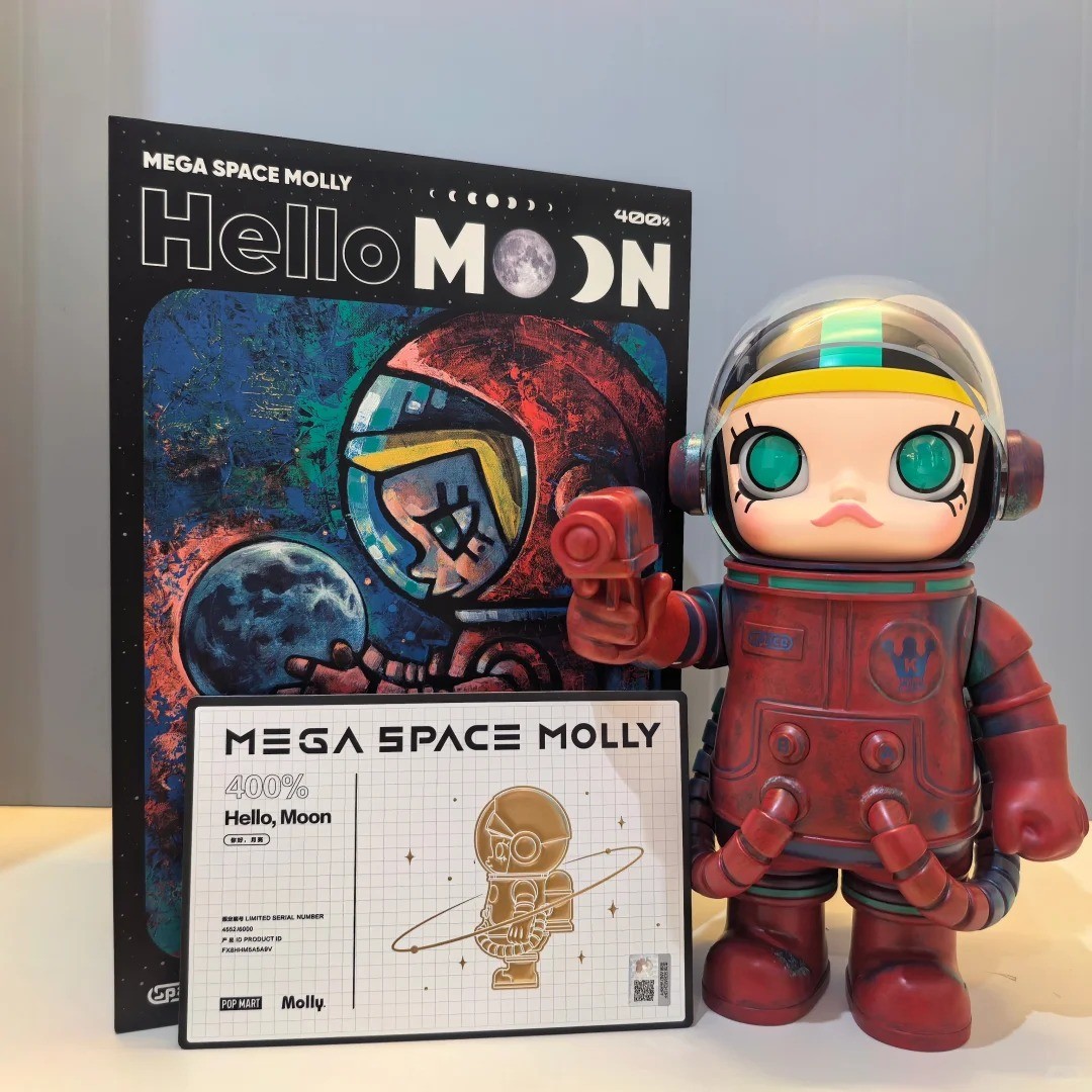 Authentic Mega Space Molly 400% Hello Moon Limited Collection Art Figurine Toy