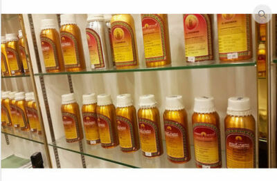 Rising Mountain 500ml Öl von Al Haramain