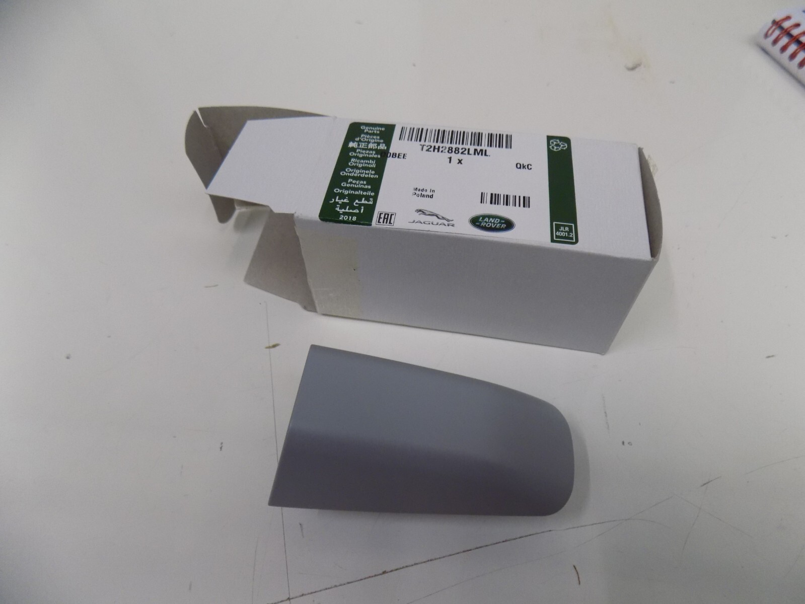 Genuine Jaguar XE & F Pace Rear Door Handle End Cap T2H2882LML | eBay