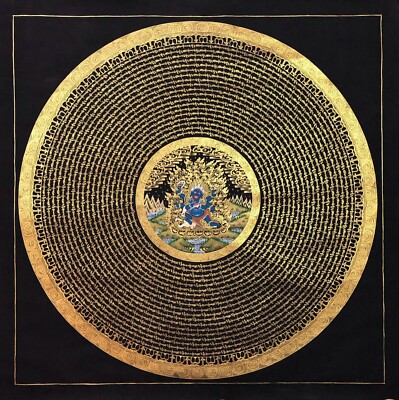 Large Size Mahakala Mantra Mandala Thangka, Mahakala Mandala