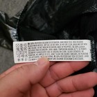 Foto 8 di 9