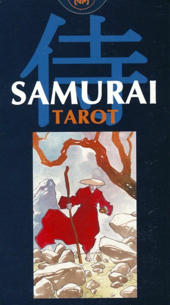 Samurai Tarot Lo Scarabeo OOP Deck New In Box Factory Sealed Last