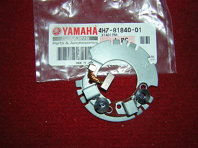 Yamaha XJ900S Diversion 95-02 Bürstenhalter Assy. Original Yamaha. neu ba4