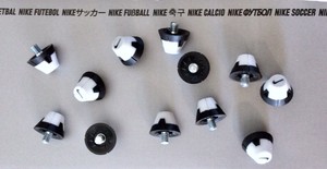nike fg studs