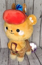16" NWT Honey Maru Zodiac Teddy Bear Sagittarius Centaur Horse Plush Stuffed Toy