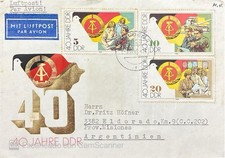 KV)1989 GERMAN DEMOCRATIC REPUBLIC, COMMEMORATIVE AIRMAIL FOR THE 40TH ANNIVERSA