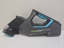 GENUINE BISSELL Pet Stain Eraser PowerBrush 2846 Carpet Cleaner MAIN UNIT ONLY 