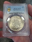 1921 Peace Dollar High Relief PCGS AU58 PQ+ Gorgeous Luster Toned