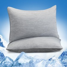 Marchpower 2 Pack Cooling Pillowcases Queen Size, Arc-Chill Cool Fiber, Doubl...