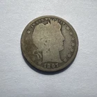 1897 25C Barber Quarter