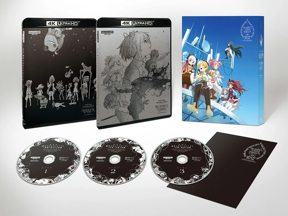 Puella Magi Madoka Magica Beginnings Eternal Rebellion 4K
