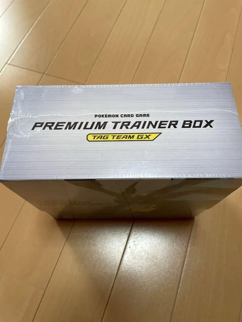 Premium trainer box TAG TEAM GX with shrink New | eBay