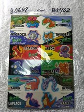 Pokemon 1997 Japanese Nintendo Banpresto Promo Jumbo Sticker Seal B5689