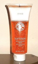 Womens Vintage Avon Soft Musk Bath  Shower Gelee Moisturizing Pearls 7.5oz HTF