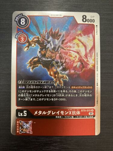 BT9-015 R MetalGreymon X antibody -X Record- Digimon Card Game Japanese - Picture 1 of 1
