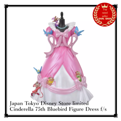 Japan Tokyo Disney Store limited Cinderella 75th Bluebird Figure