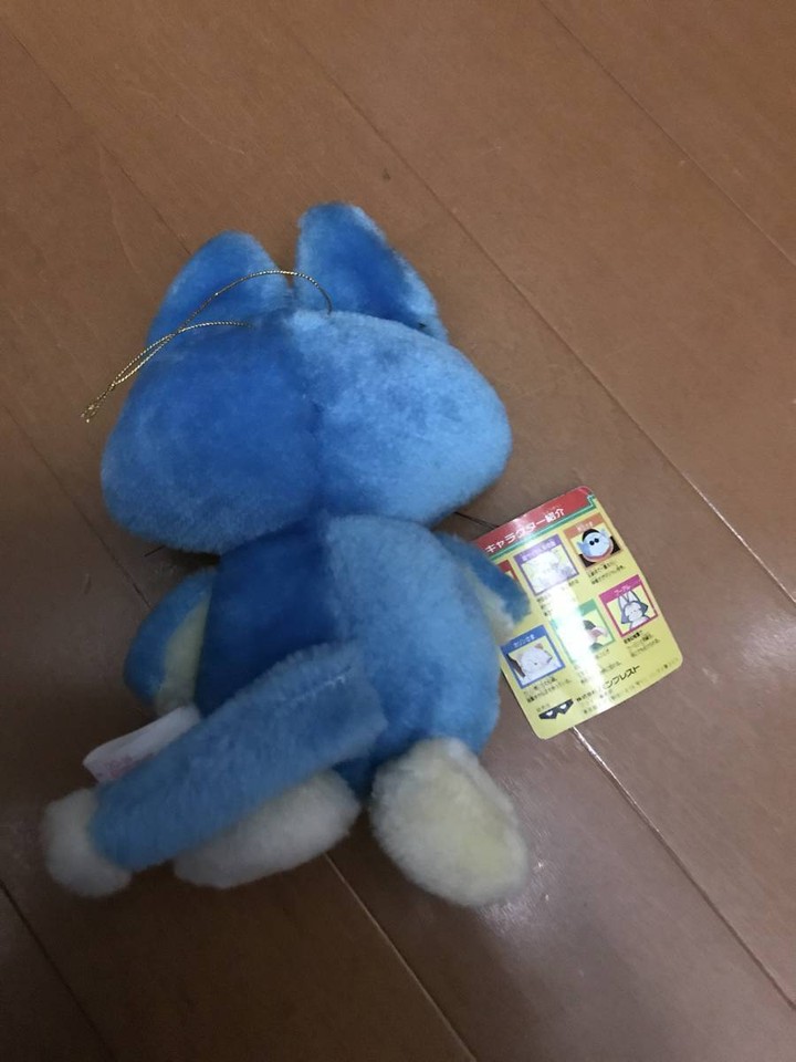 Retro Vintage Antique Novelty Tagged Dragon Ball Puerh Stuffed Toy