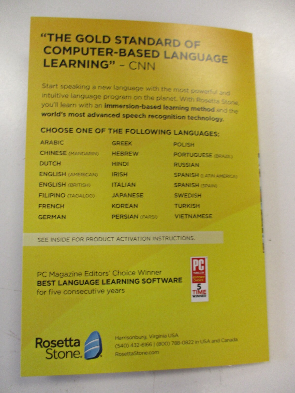 Rosetta Stone Learn Languages 12 Month Subscription For Sale Online Ebay