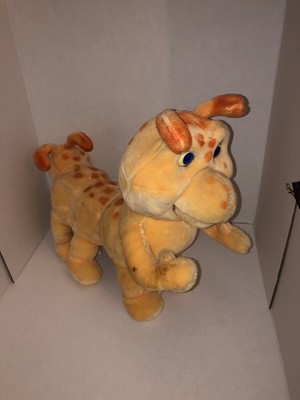 teddy ruxpin caterpillar friend