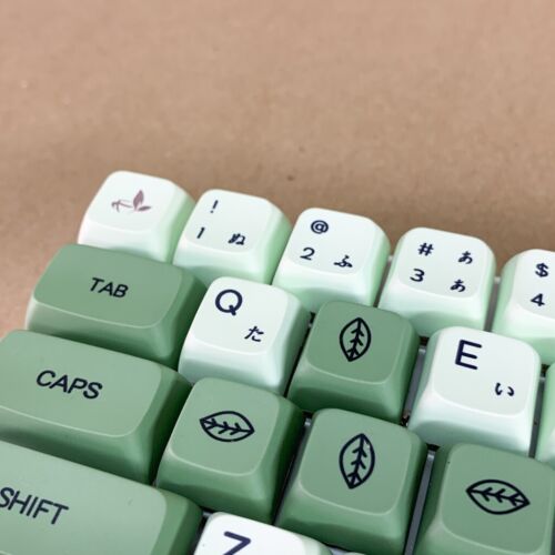 E-YooSo Z-11 Mechanical Keyboard w/ Custom Matcha Green Japanese Forest Keycaps - Picture 6 of 20