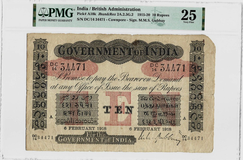 India 10 RUPEES P-A10k 1918 date RARE Uniface Gubbay PMG 25 CAWNPORE Indian NOTE