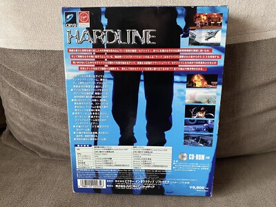 Jeu PC Hardline Big Box Edition White Label - Très Bon état - Édition Boîte