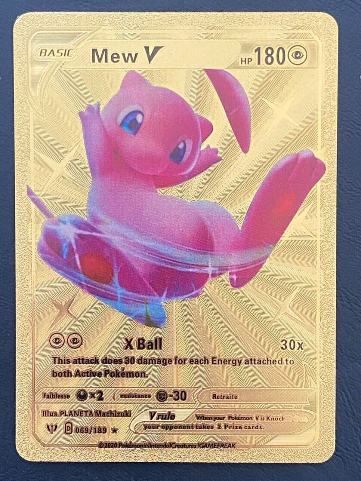 Mew V, Pokémon