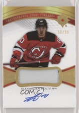 2021 Upper Deck Ultimate Collection Debut Threads 50/99 Alexander Holtz Auto 3vx