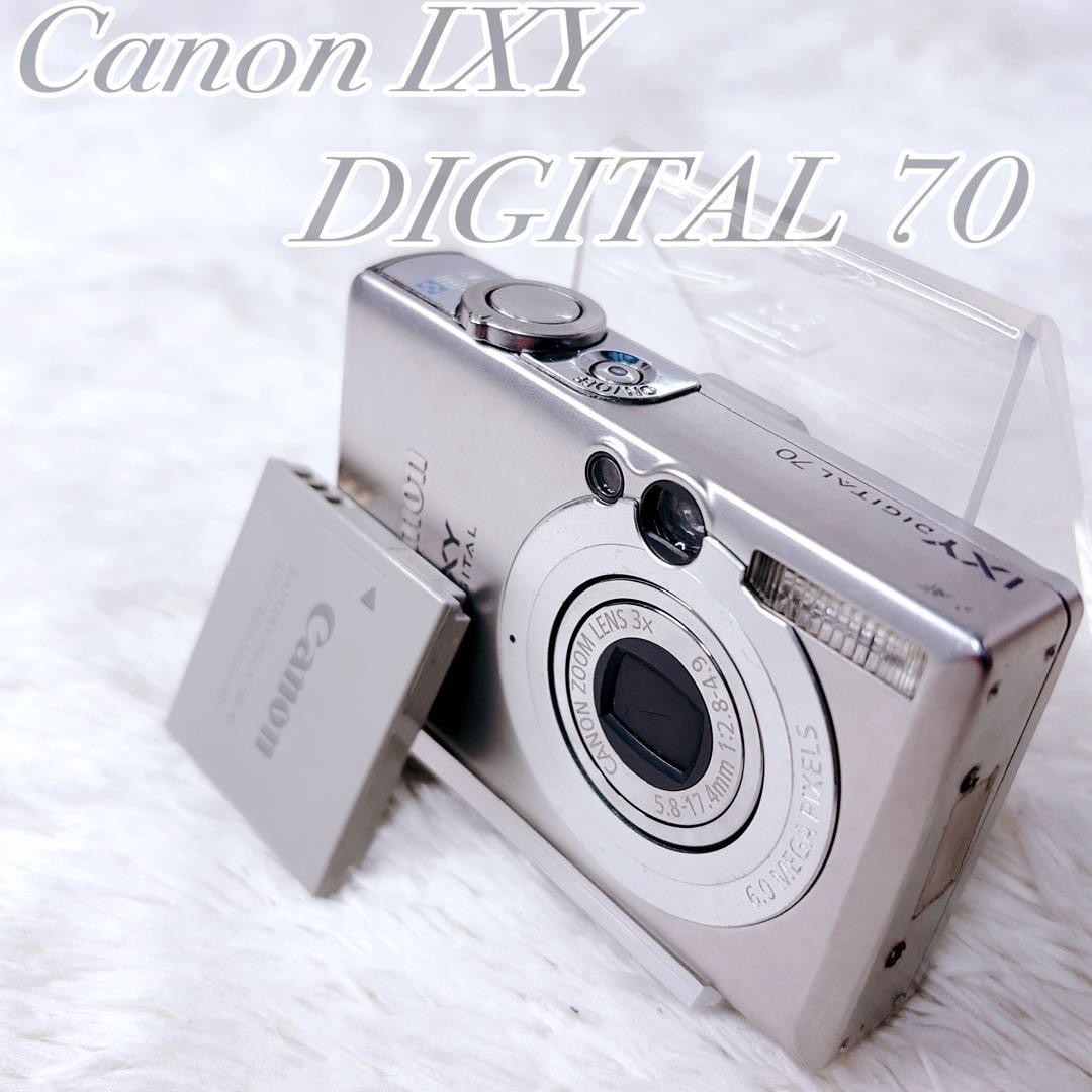 訳アリ】Canon IXY DIGITAL 95 IS 本体 シルバー 訳アリ】Canon IXY