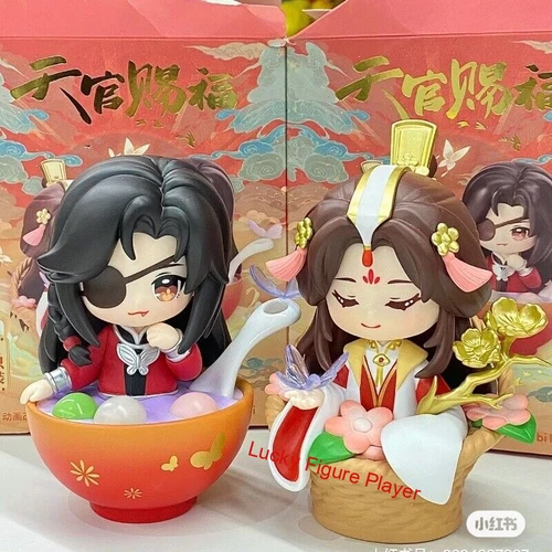 Official Heaven Official's Blessing Hua Cheng Xie Lian Blindbox PVC Figur Puppe - Bild 9 von 20