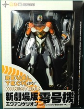 Kaiyodo REVOLTECH Evangelion Unit 0 Miniature Figure CLEARGEL EDITION New UNUSED