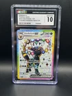 CGC 10 Umbreon ex SVP176 Scarlet & Violet Promo Cards Foil Promo