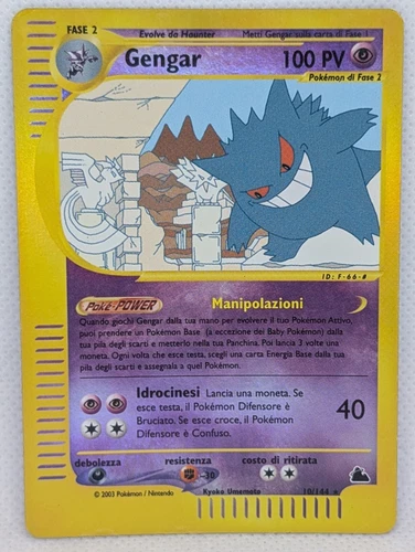 Gengar 10/144 Skyridge Reverse Holo Ultra Rare Pokemon TCG Nintendo ITALIAN LP
