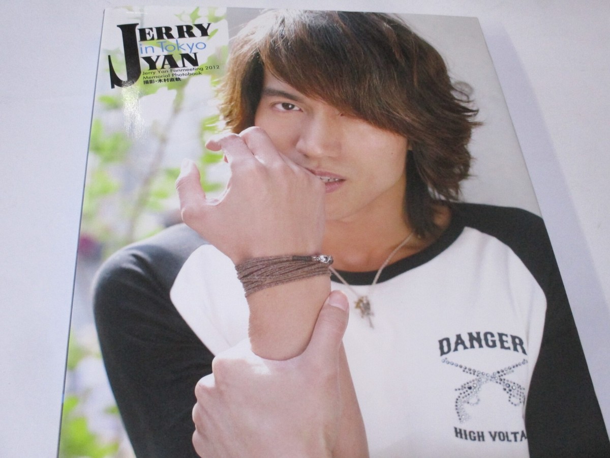 C*2様 JERRY YAN UNWIND PHOTO BOOK 2014 Photo Book Jerry-Yan Jerry Yan Jerry Yan in Tokyo 2012 dvd