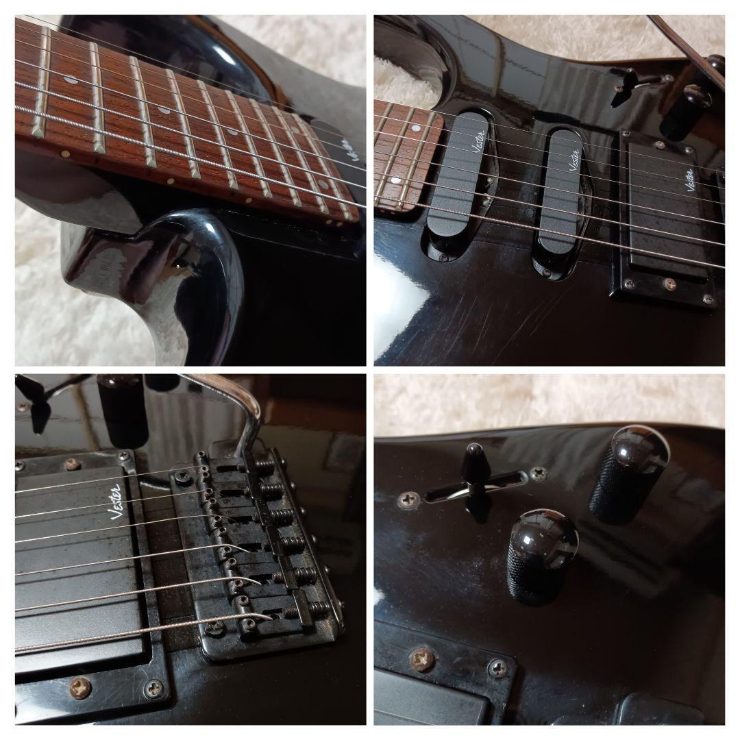 Electric Guitar Vester Maniac Jackson Soloist Black | eBay Electric Guitar Vester Maniac Jackson Soloist Black | eBay
