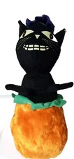Kelly Toys Pumpkin Cat Plush Halloween Decor Stuffed Animal Black Orange 14" HTF