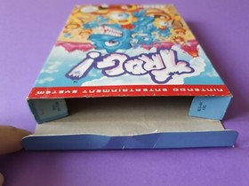 TROG ! / Nintendo NES PAL B FRG / Acclaim - Midway Games / TBE + Crystal Box