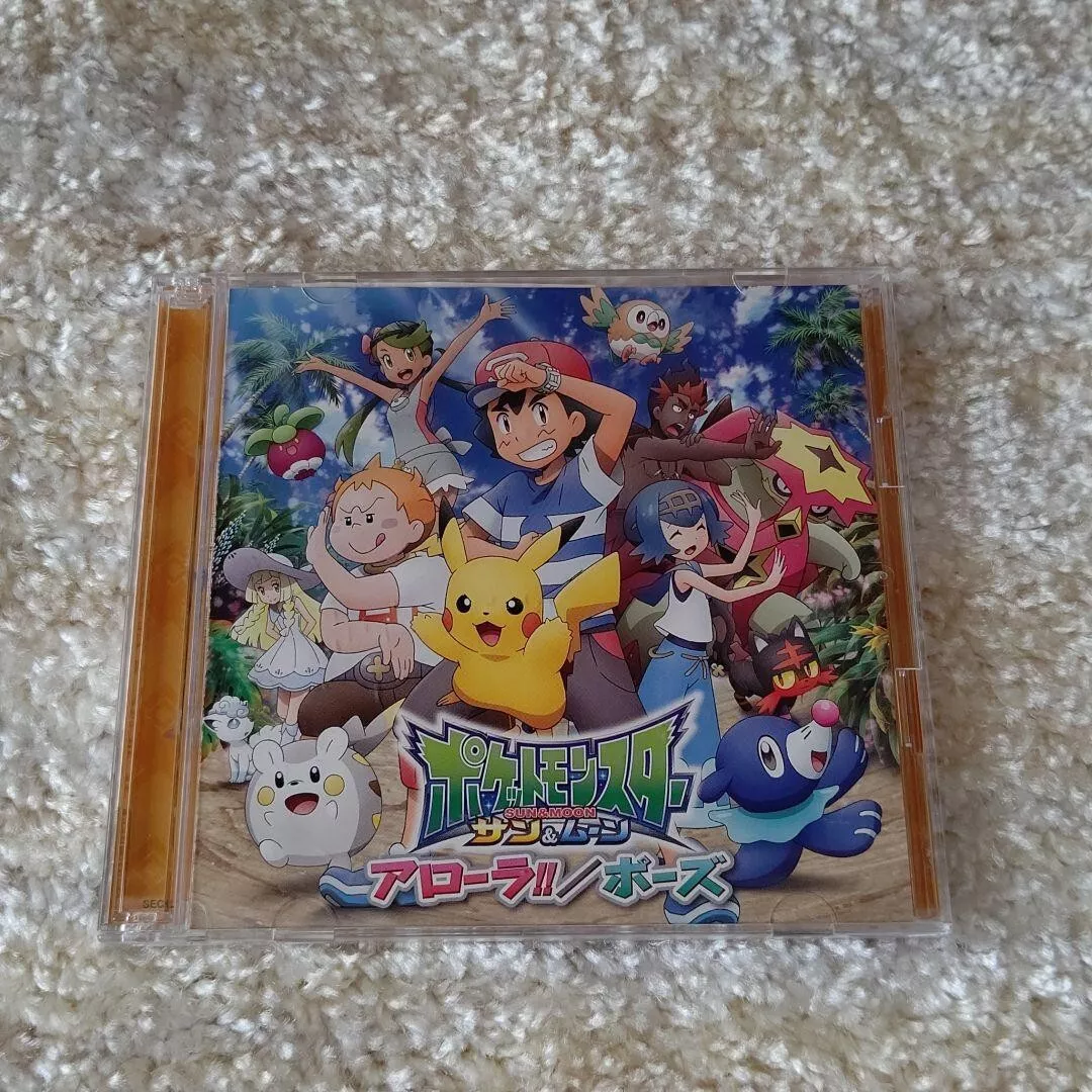 Pokemon TV anime manga Music Soundtrack Japanese CD Sun & Moon Alola!!/Pose