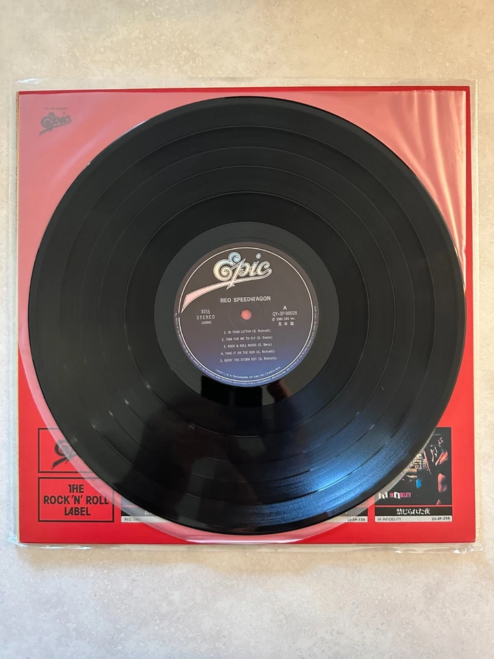 Rush & REO Speedwagon - Special DJ Copy - EX 1981 Epic Japan PROMO vinyl LP - Image 3 of 4