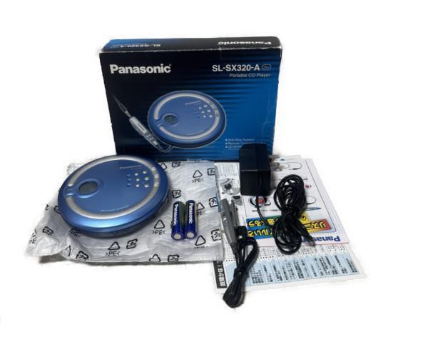 Panasonic ポータブルCDプレーヤー SL-SX320-S 0013 概要 ポータブルCDプレーヤー SL-SX320 | オーディオ | Panasonic