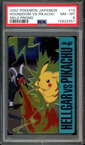 Houndoom VS Pikachu Pokemon 2002 Meiji Promo Japanese #14 PSA 8