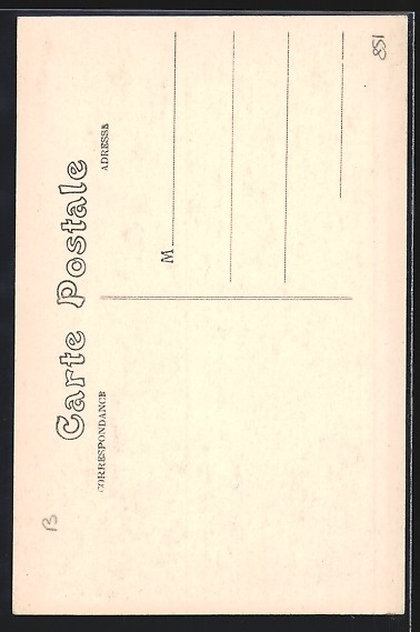 Old postcard Cordoba, entrance to the Gironde, lighthouse 