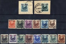 Romania 1952 Coat of Arms, Oil derrick, Forest,Mountains, Wheat OVERPRINTED @+2