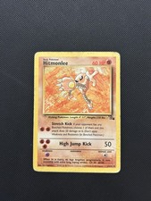 Image for Hitmonlee