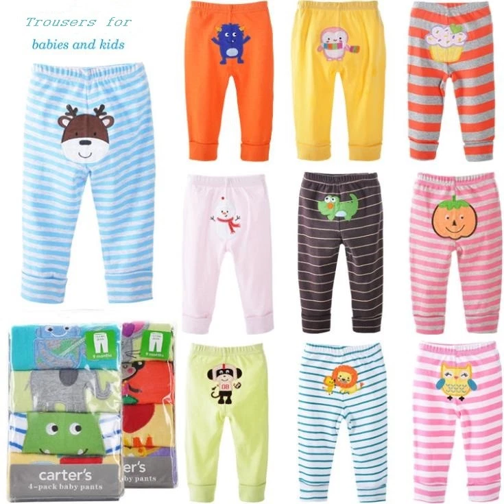 Infant pants 2025